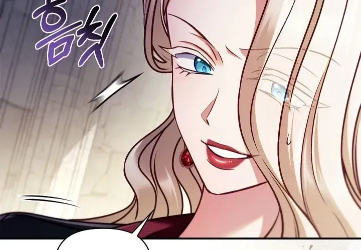 Kí Sự Hồi Quy Chapter 159 - Trang 2