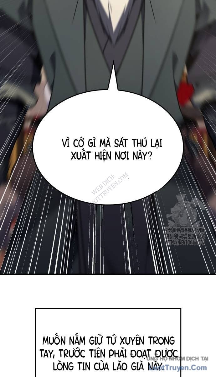 Thiên Ma Thần Quyết Trùng Sinh Chapter 129 - Trang 2