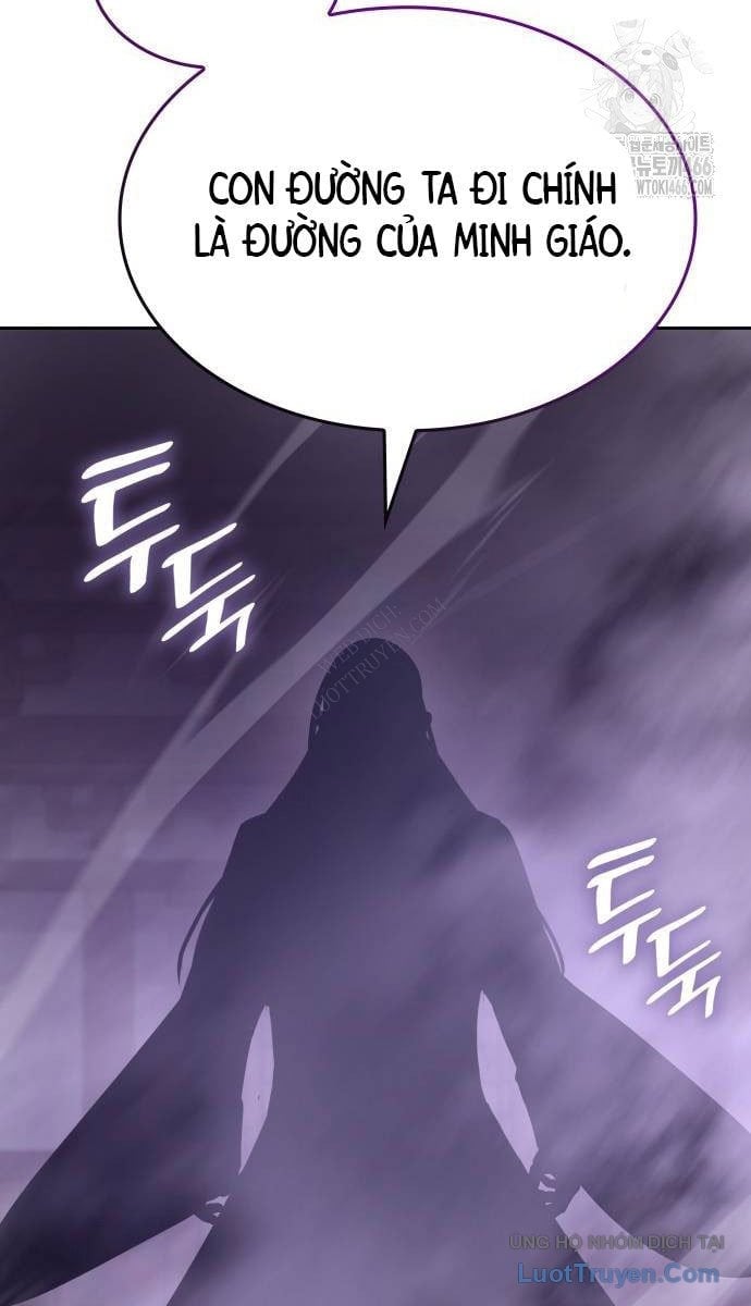 Thiên Ma Thần Quyết Trùng Sinh Chapter 129 - Trang 2