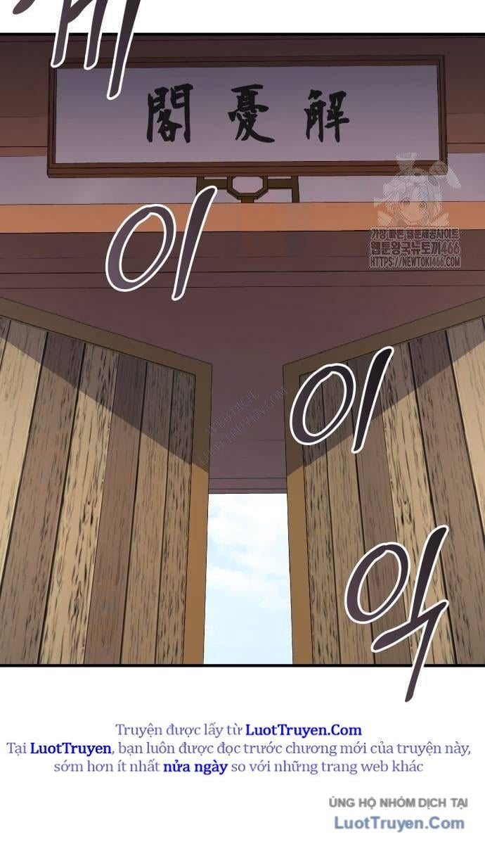 Thiên Ma Thần Quyết Trùng Sinh Chapter 129 - Trang 2