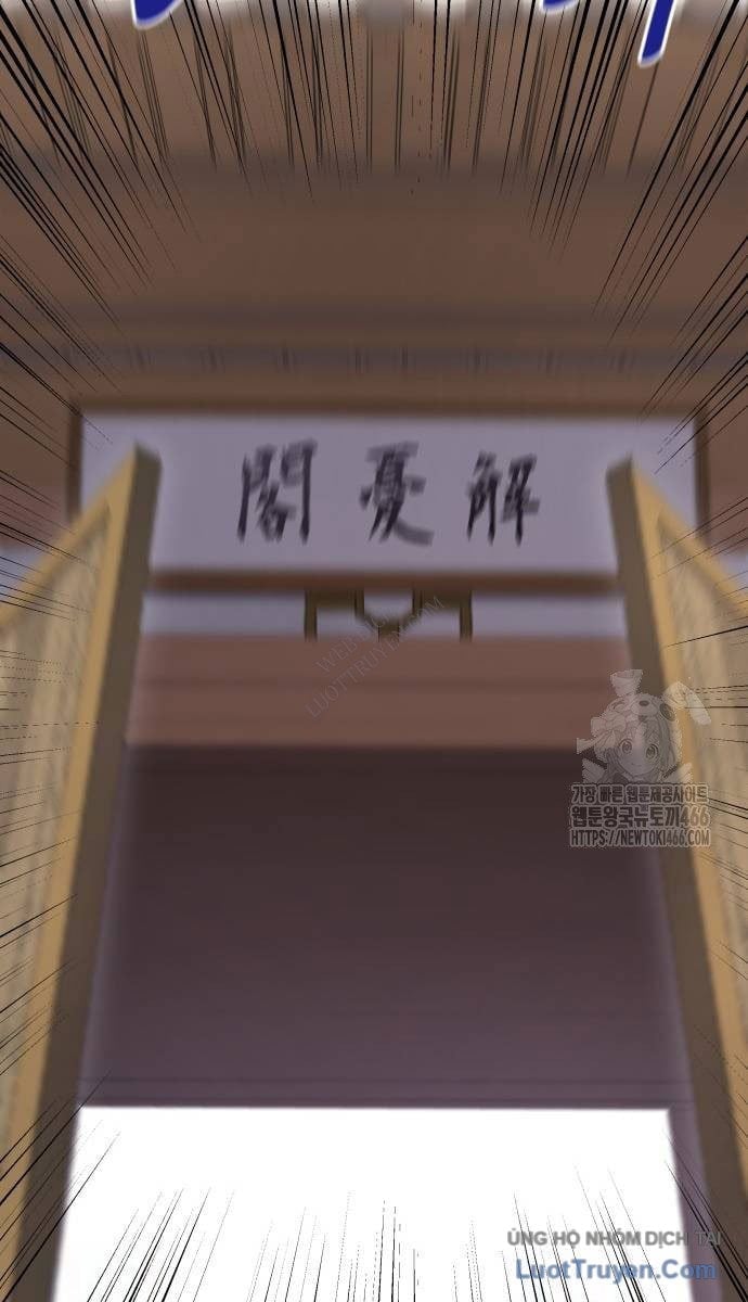 Thiên Ma Thần Quyết Trùng Sinh Chapter 129 - Trang 2
