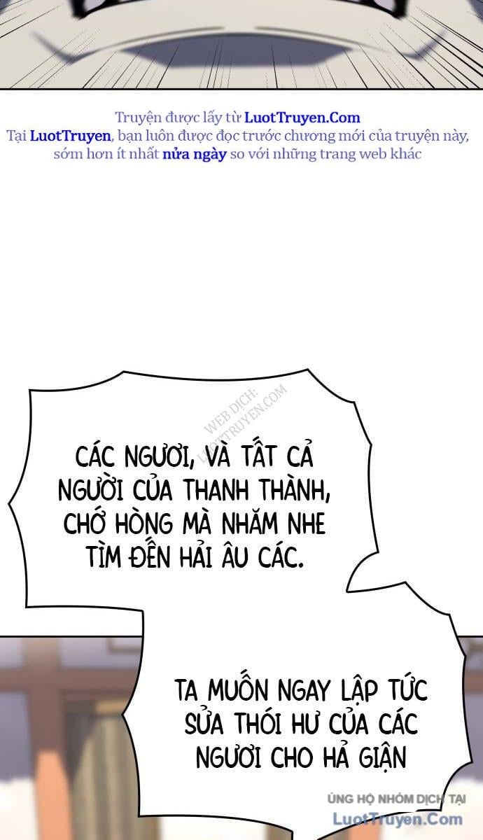 Thiên Ma Thần Quyết Trùng Sinh Chapter 129 - Trang 2