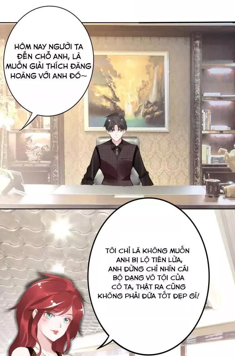 Quyền Thiểu, Nhĩ Lão Bà Yêu Bào Liễu Chapter 17.1 - Trang 2