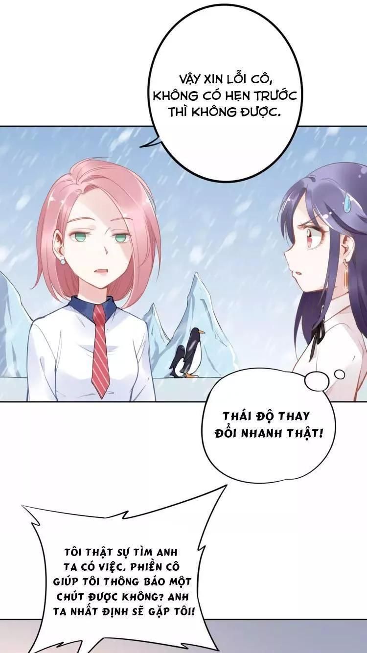 Quyền Thiểu, Nhĩ Lão Bà Yêu Bào Liễu Chapter 17.1 - Trang 2