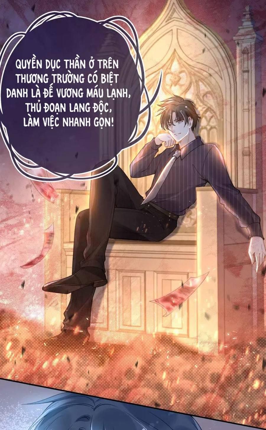 Quyền Thiểu, Nhĩ Lão Bà Yêu Bào Liễu Chapter 17.3 - Trang 2