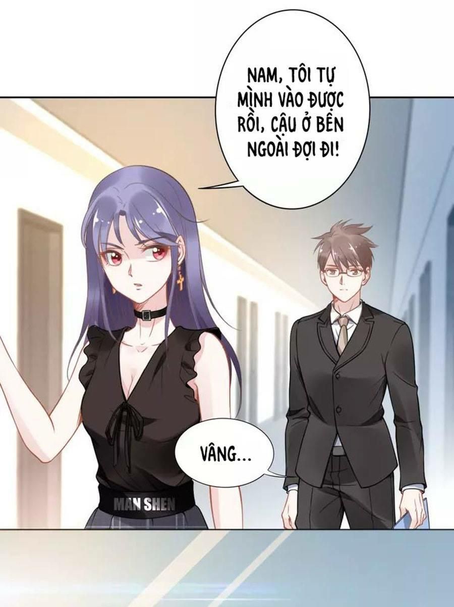 Quyền Thiểu, Nhĩ Lão Bà Yêu Bào Liễu Chapter 17.3 - Trang 2