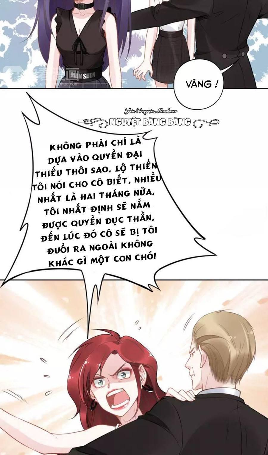 Quyền Thiểu, Nhĩ Lão Bà Yêu Bào Liễu Chapter 17.3 - Trang 2