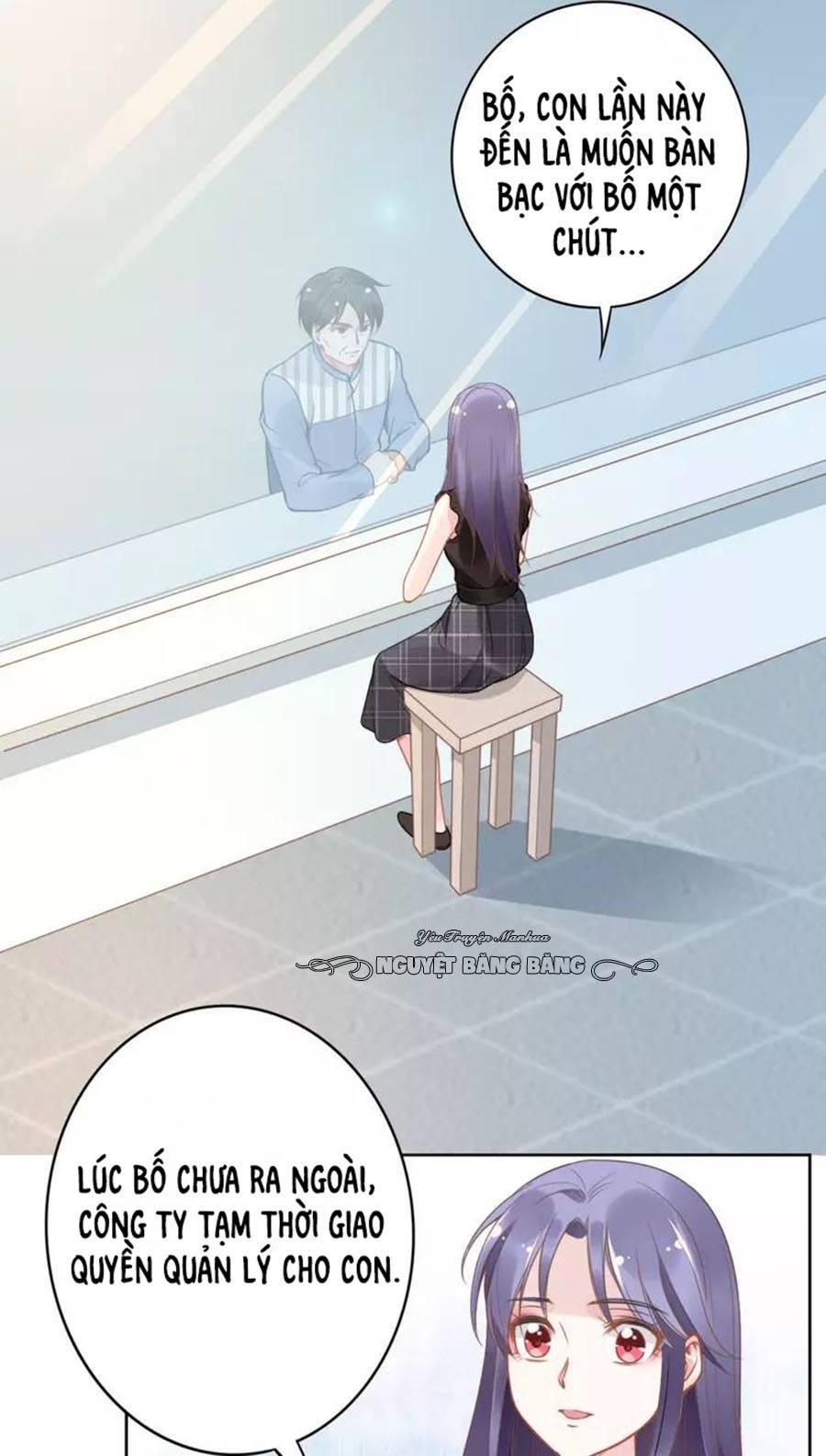 Quyền Thiểu, Nhĩ Lão Bà Yêu Bào Liễu Chapter 17.3 - Trang 2