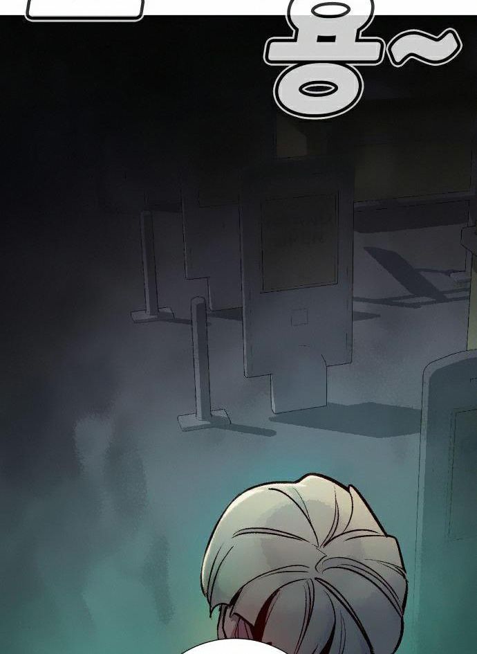 Tôi – Necromancer Cô Độc Chapter 20 - Trang 2