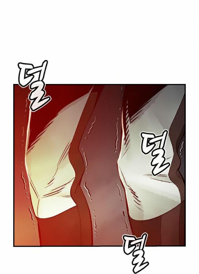 Tôi – Necromancer Cô Độc Chapter 20 - Trang 2