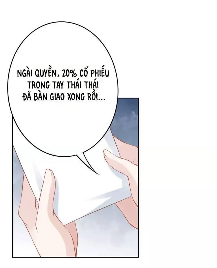 Quyền Thiểu, Nhĩ Lão Bà Yêu Bào Liễu Chapter 17.5 - Trang 2