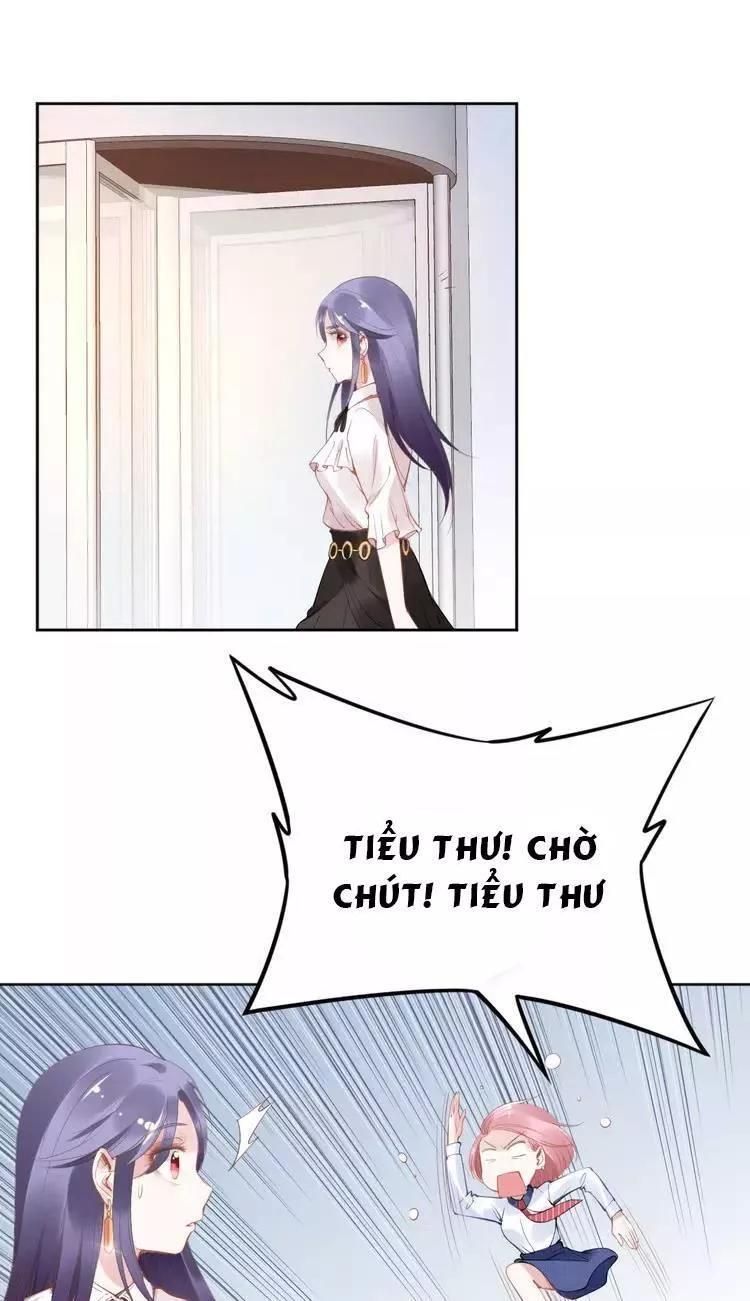 Quyền Thiểu, Nhĩ Lão Bà Yêu Bào Liễu Chapter 17.6 - Trang 2