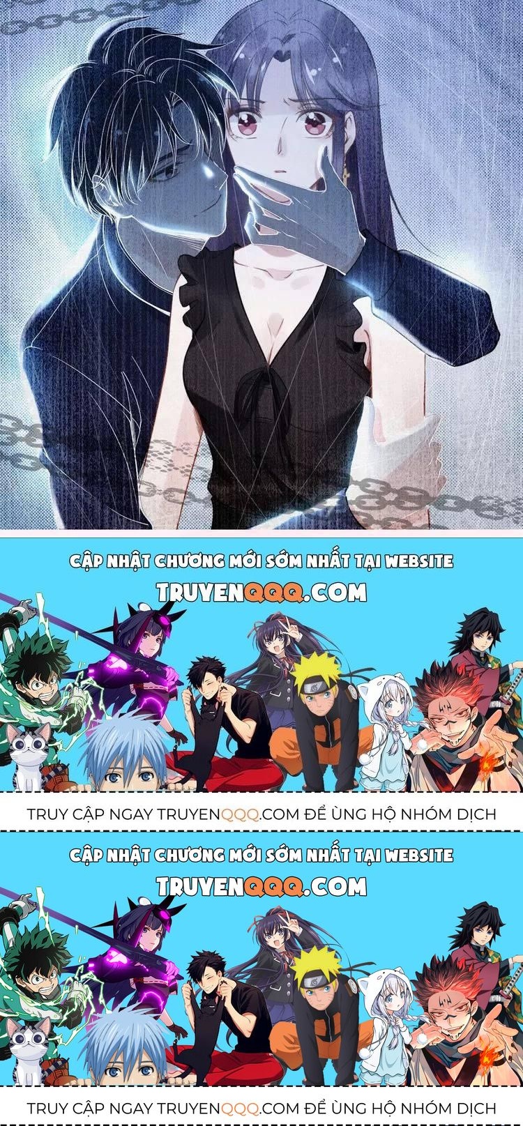 Quyền Thiểu, Nhĩ Lão Bà Yêu Bào Liễu Chapter 17.8 - Trang 2