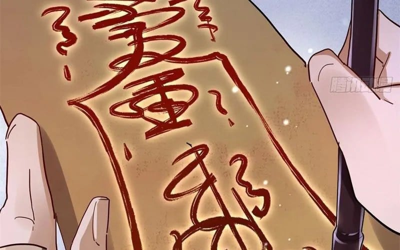 Giáo Chủ Ma Giáo Vụng Trộm Xem Ta Tu Luyện Chapter 29 - Trang 2