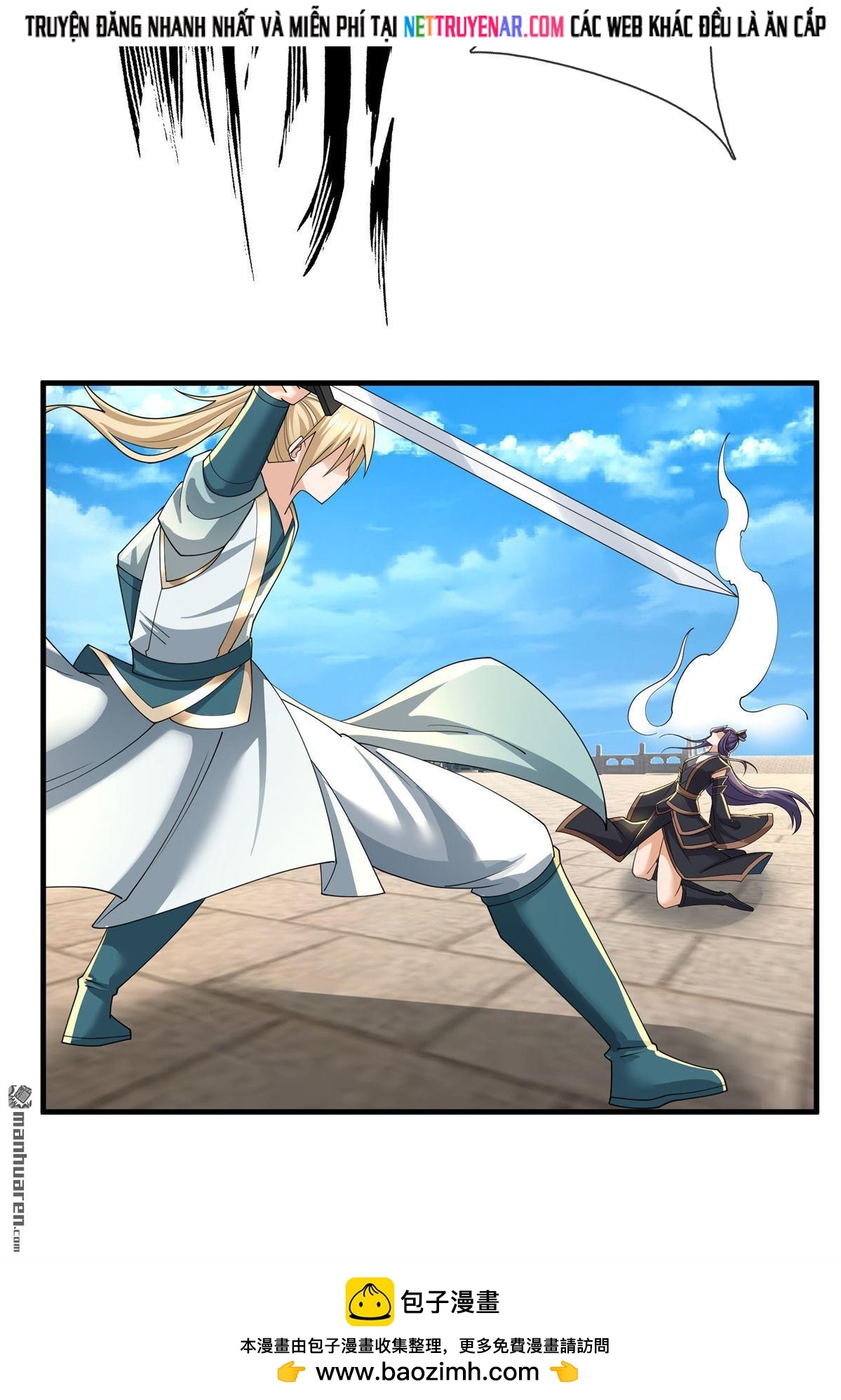 Thu Triệu Vạn Đồ Đệ, Vi Sư Vô Địch Thế Gian Chapter 205 - Trang 2