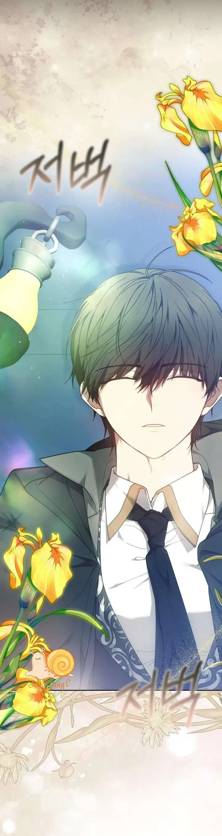 Tiểu Thư Mạnh Mẽ Muốn Trở Nên Yếu Đuối Chapter 8 - Trang 2