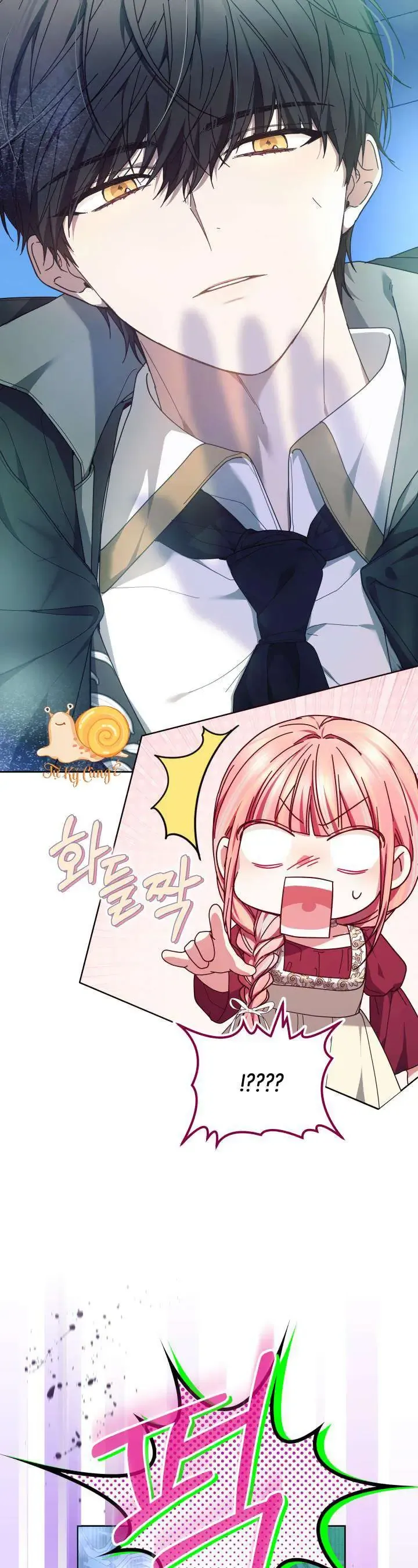 Tiểu Thư Mạnh Mẽ Muốn Trở Nên Yếu Đuối Chapter 8 - Trang 2