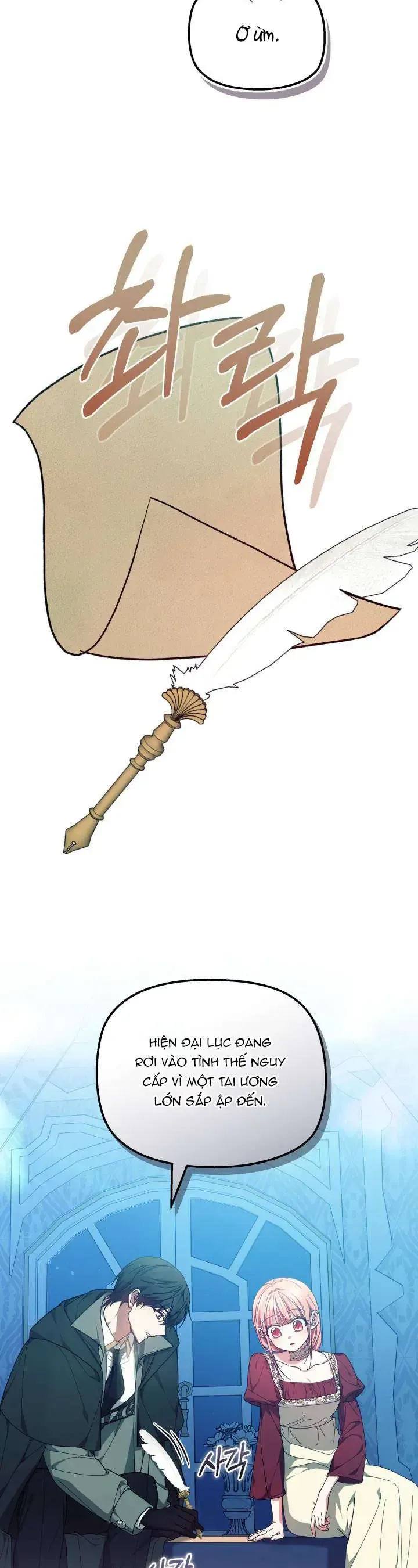 Tiểu Thư Mạnh Mẽ Muốn Trở Nên Yếu Đuối Chapter 8 - Trang 2