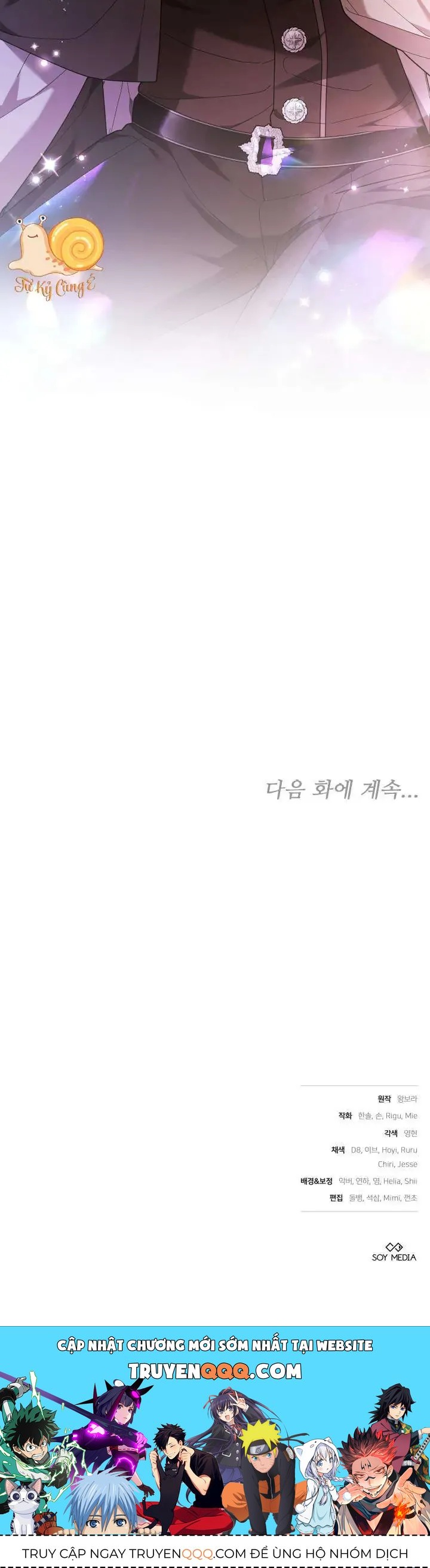 Tiểu Thư Mạnh Mẽ Muốn Trở Nên Yếu Đuối Chapter 8 - Trang 2