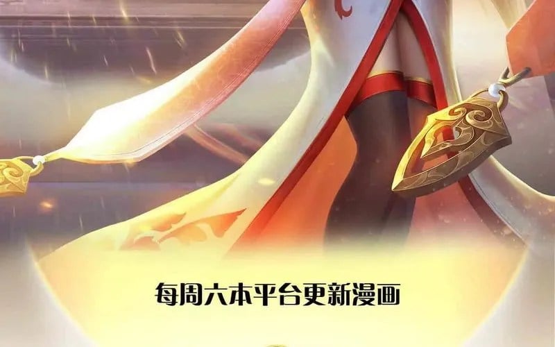 Bắt Đầu Với Chí Tôn Đan Điền Chapter 384 - Trang 2