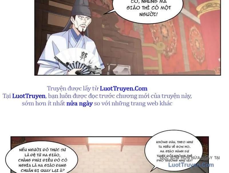 Phu Nhân Của Ta Là Giáo Chủ Ma Giáo Chapter 19 - Trang 2