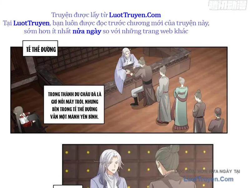 Phu Nhân Của Ta Là Giáo Chủ Ma Giáo Chapter 19 - Trang 2