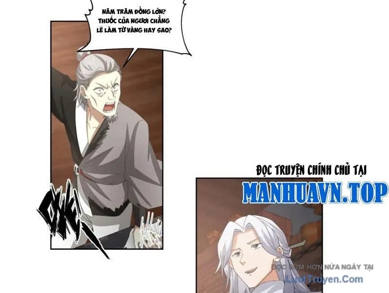 Phu Nhân Của Ta Là Giáo Chủ Ma Giáo Chapter 19 - Trang 2