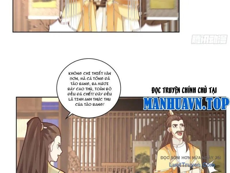 Phu Nhân Của Ta Là Giáo Chủ Ma Giáo Chapter 19 - Trang 2