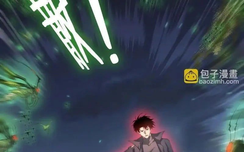 Ta Là Chúa Tể Trùng Độc Chapter 88 - Trang 2