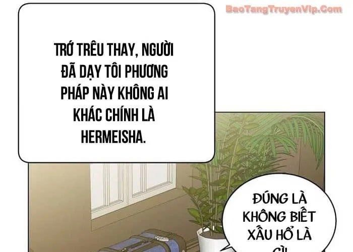 Anh Hùng Mạnh Nhất Trở Lại Chapter 221 - Trang 2