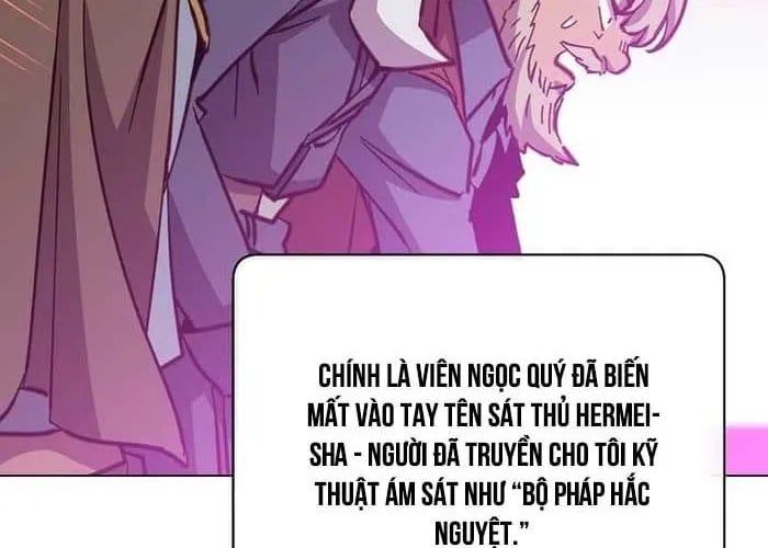 Anh Hùng Mạnh Nhất Trở Lại Chapter 221 - Trang 2