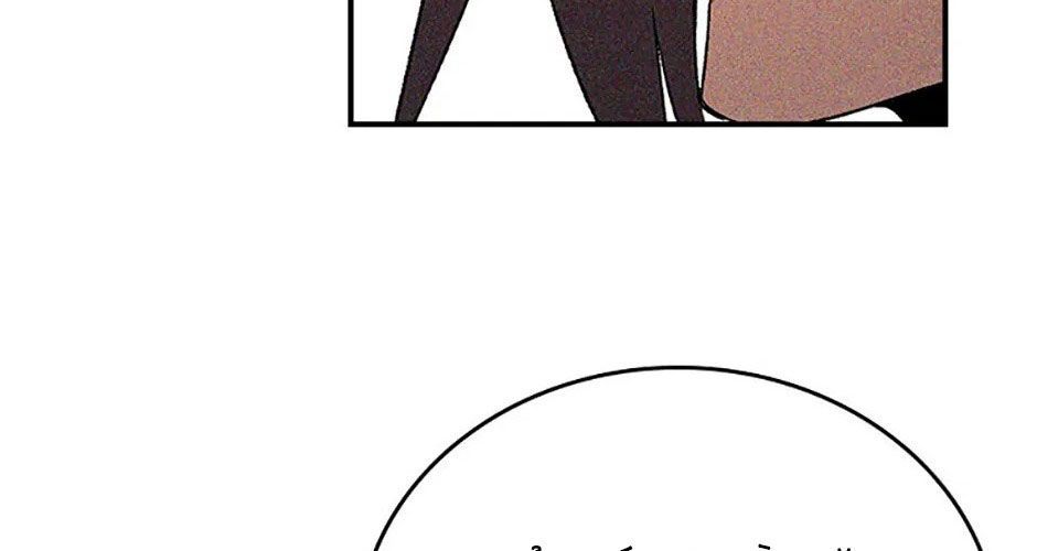 Sự Trở Lại Của Chiến Thần Chapter 113 - Trang 2