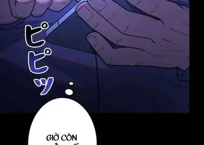 Tôi Đã Trở Thành Quái Vật Không Gian Chapter 72 - Trang 2