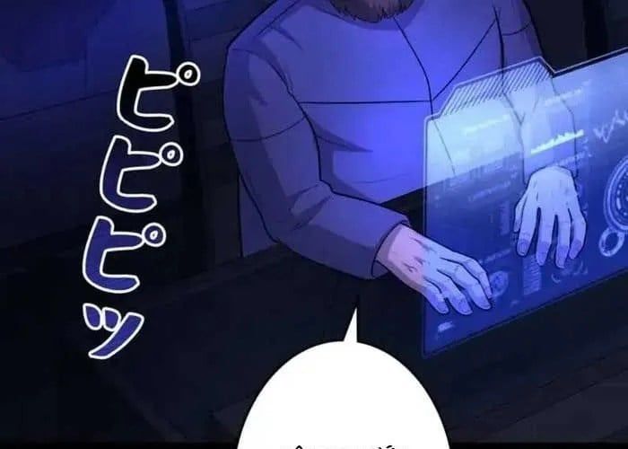 Tôi Đã Trở Thành Quái Vật Không Gian Chapter 72 - Trang 2