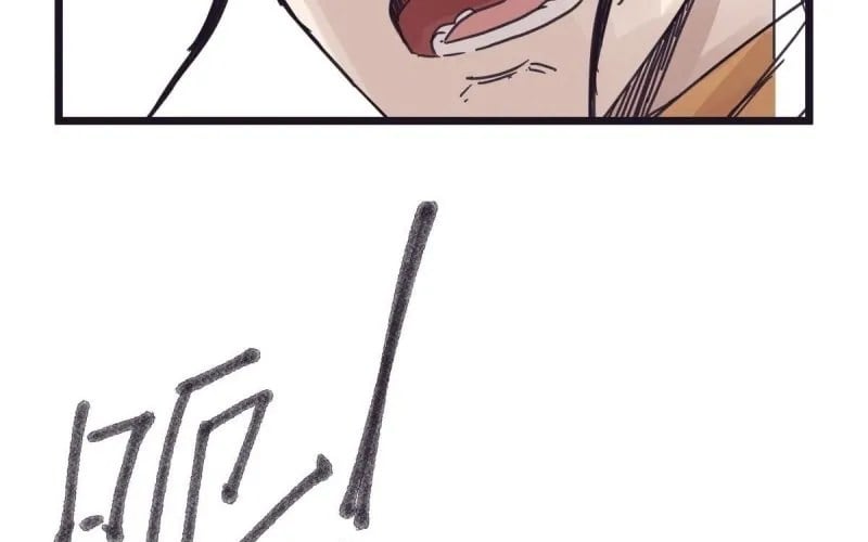 Hiệp Khách Hành Bất Thông Chapter 126 - Trang 2