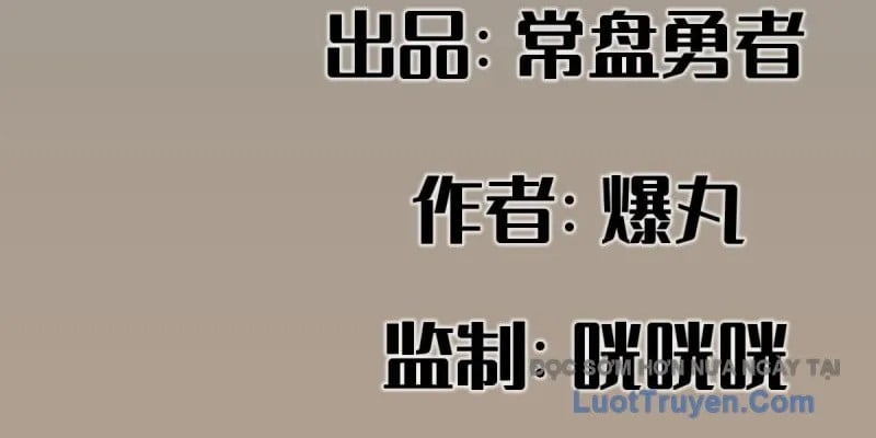 Hiệp Khách Hành Bất Thông Chapter 126 - Trang 2