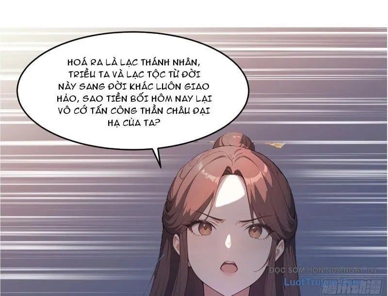 Nghịch Tập Từ Trong Bụng Mẹ: Vừa Sinh Ra Đã Là Vô Địch Chapter 25 - Trang 2