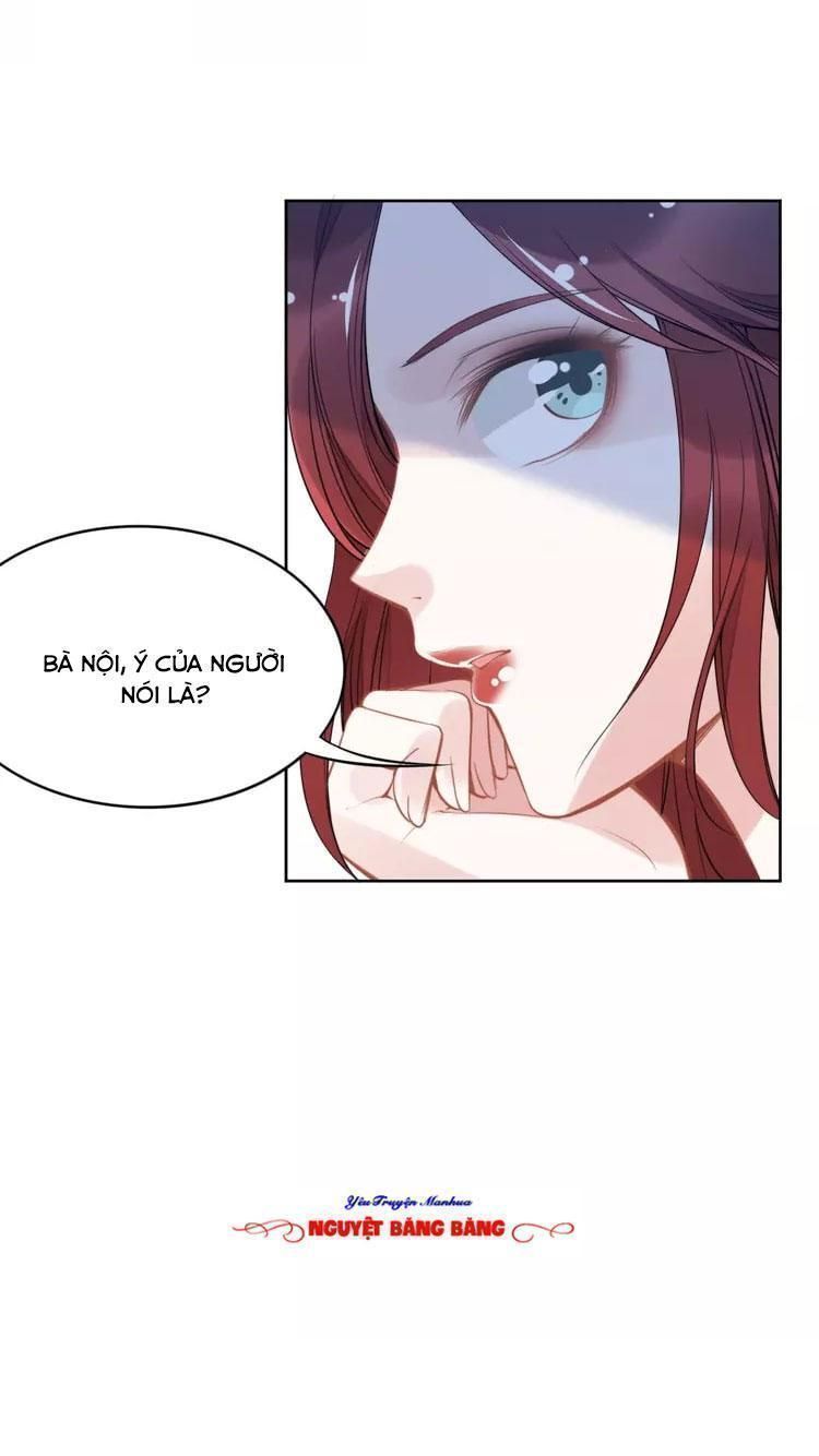 Quyền Thiểu, Nhĩ Lão Bà Yêu Bào Liễu Chapter 17.9 - Trang 2