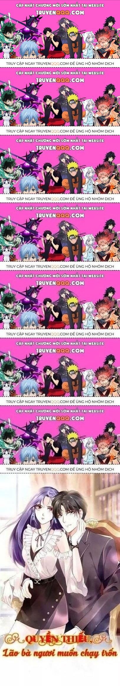 Quyền Thiểu, Nhĩ Lão Bà Yêu Bào Liễu Chapter 18.1 - Trang 2