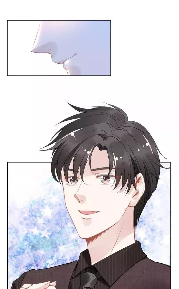 Quyền Thiểu, Nhĩ Lão Bà Yêu Bào Liễu Chapter 18.1 - Trang 2