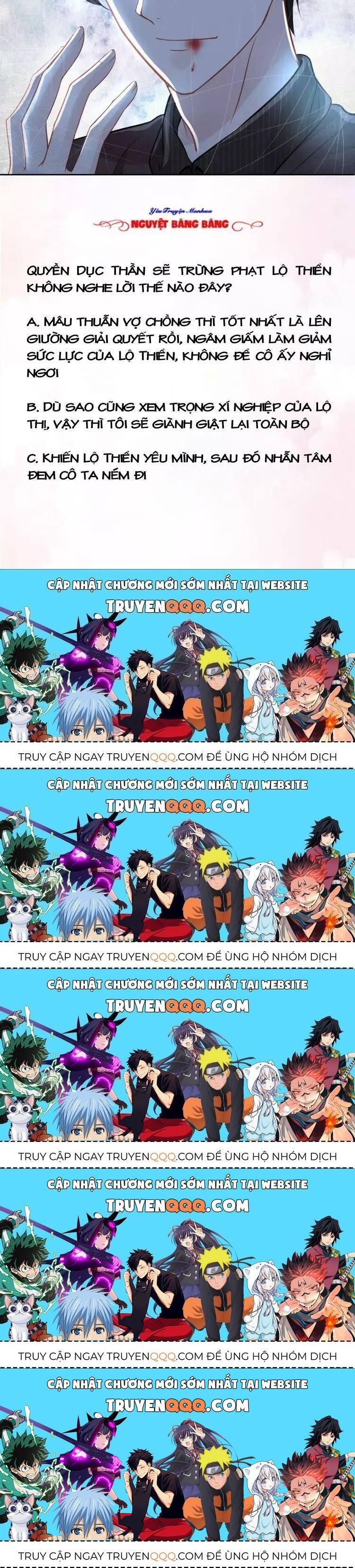 Quyền Thiểu, Nhĩ Lão Bà Yêu Bào Liễu Chapter 18.2 - Trang 2