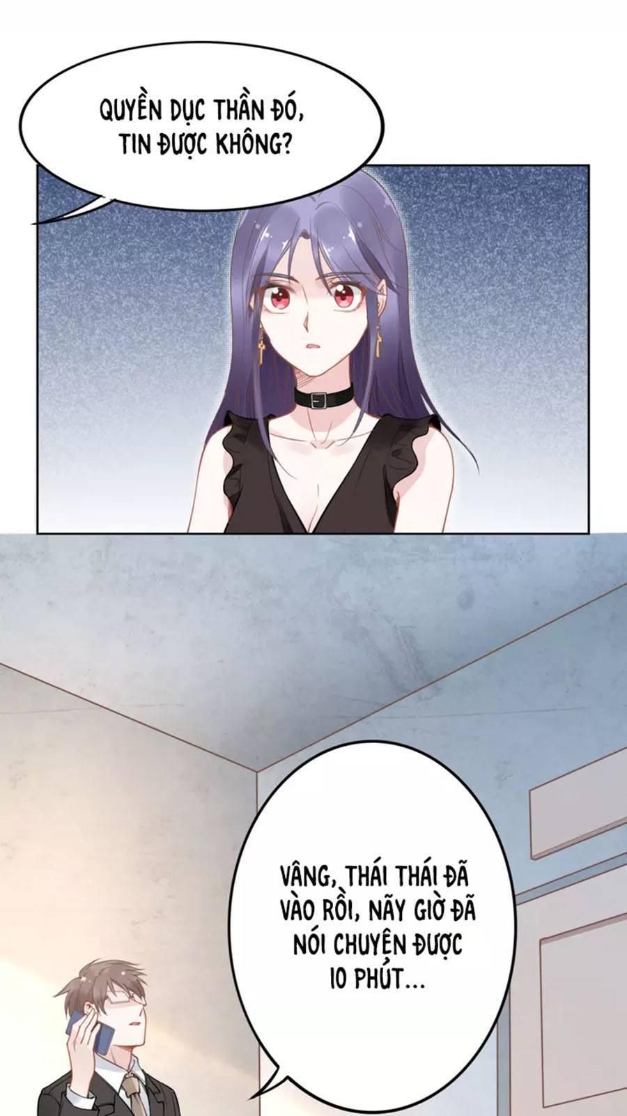 Quyền Thiểu, Nhĩ Lão Bà Yêu Bào Liễu Chapter 18.3 - Trang 2