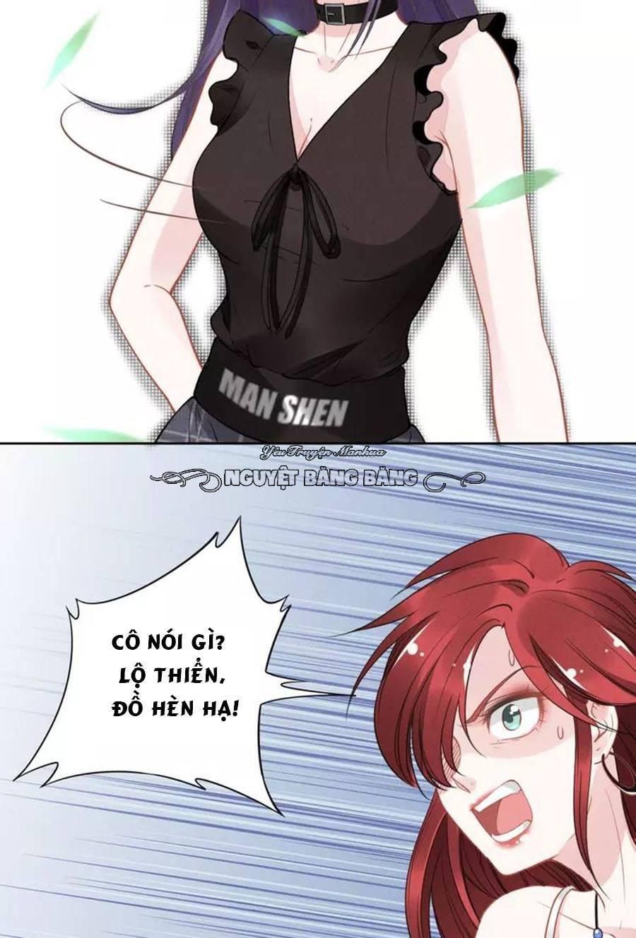 Quyền Thiểu, Nhĩ Lão Bà Yêu Bào Liễu Chapter 18.3 - Trang 2