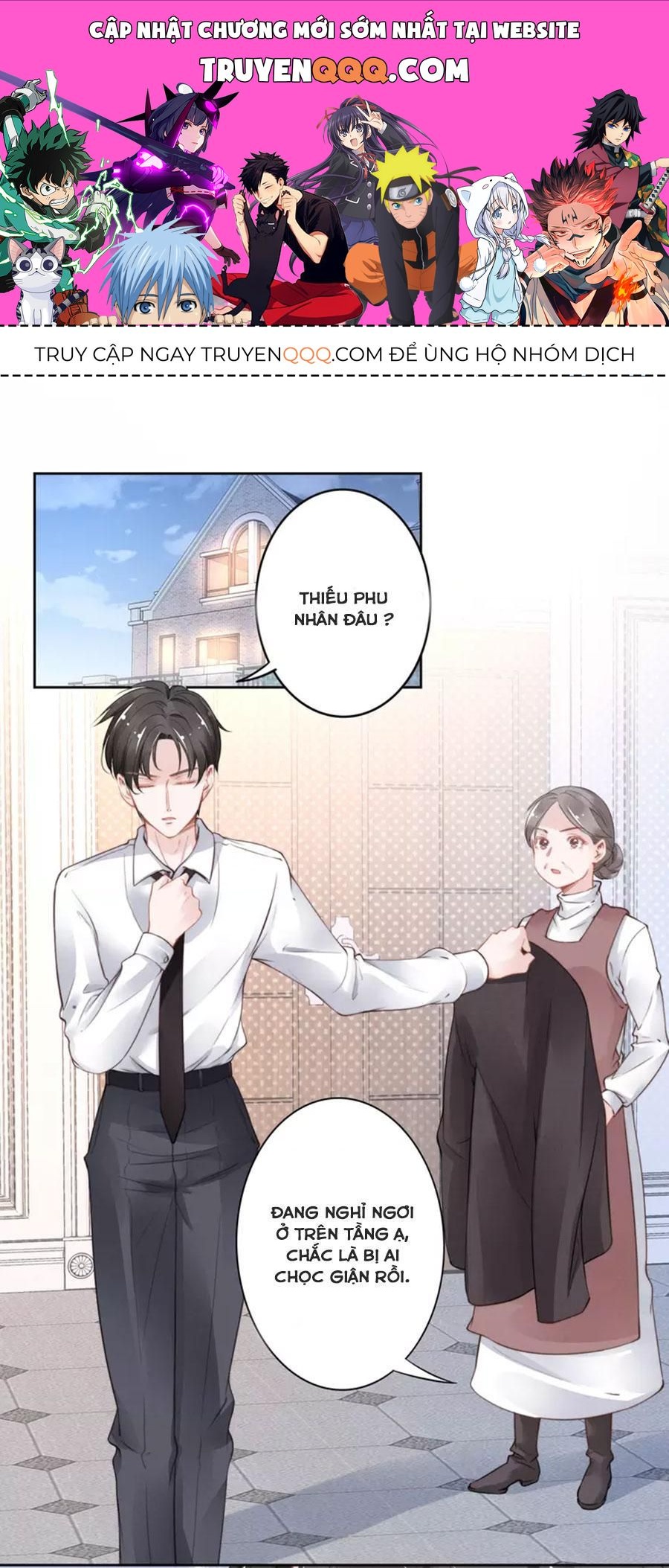 Quyền Thiểu, Nhĩ Lão Bà Yêu Bào Liễu Chapter 18.4 - Trang 2