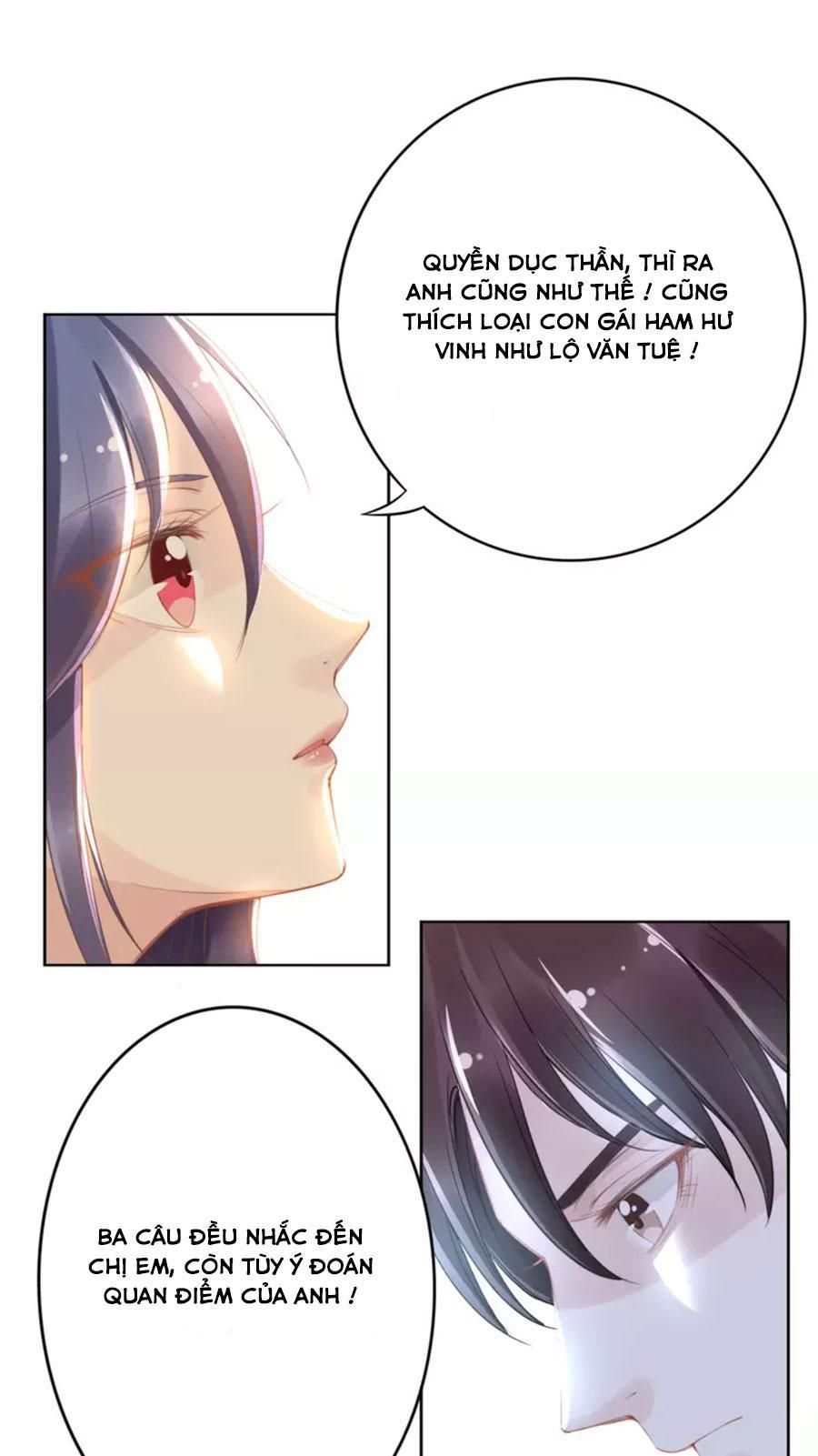 Quyền Thiểu, Nhĩ Lão Bà Yêu Bào Liễu Chapter 18.4 - Trang 2