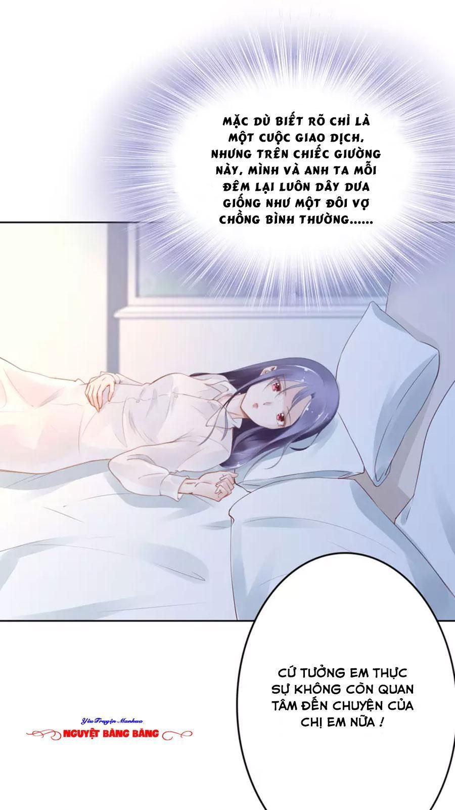 Quyền Thiểu, Nhĩ Lão Bà Yêu Bào Liễu Chapter 18.4 - Trang 2