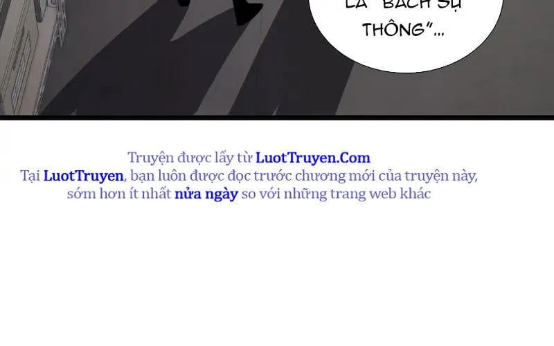 Tai Ách Giáng Lâm: Ta Tiến Hóa Thành Tinh Hồng Đế Vương Chapter 20 - Trang 2