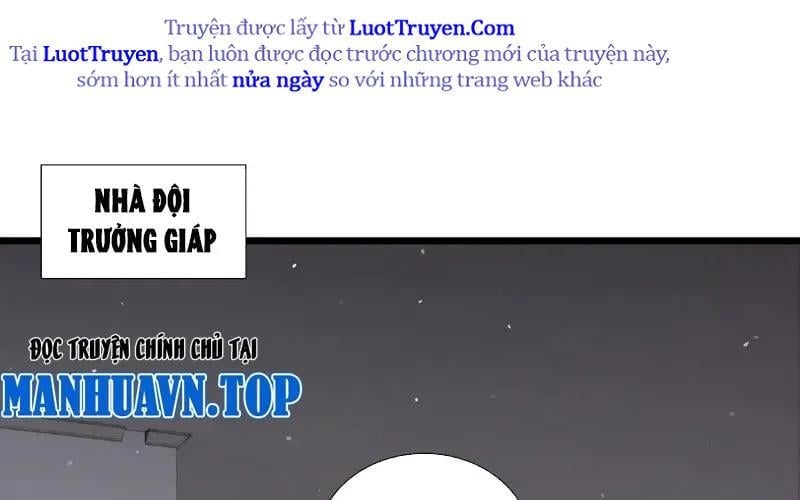 Tai Ách Giáng Lâm: Ta Tiến Hóa Thành Tinh Hồng Đế Vương Chapter 20 - Trang 2