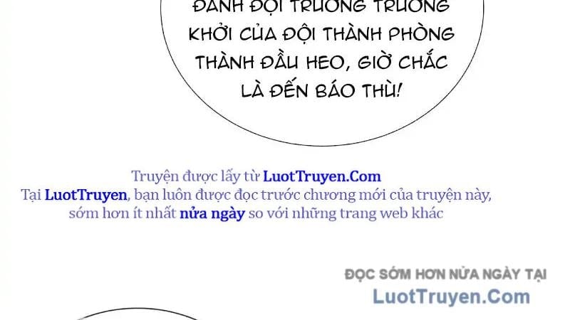 Tai Ách Giáng Lâm: Ta Tiến Hóa Thành Tinh Hồng Đế Vương Chapter 20 - Trang 2