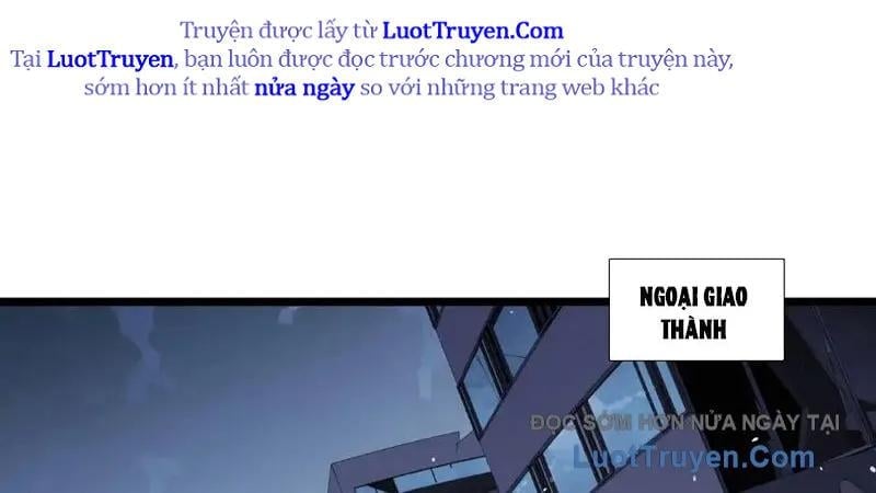 Tai Ách Giáng Lâm: Ta Tiến Hóa Thành Tinh Hồng Đế Vương Chapter 20 - Trang 2